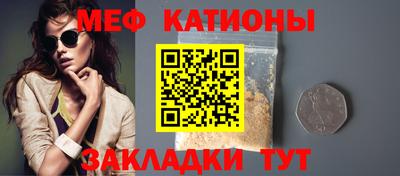 гидра Бугуруслан