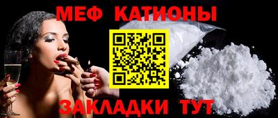 а пвп мука Будённовск