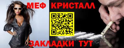 а пвп мука Будённовск
