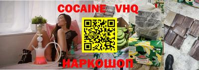 амфетамин Бузулук