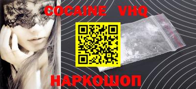 амфетамин Бузулук