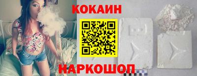 амфетамин Бузулук