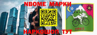 амфетамин Бузулук