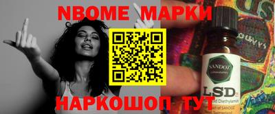 амфетамин Бузулук