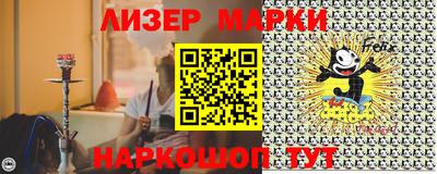 амфетамин Бузулук