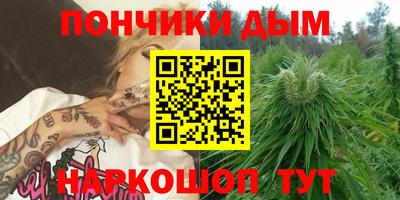 а пвп мука Будённовск