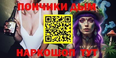 а пвп мука Будённовск