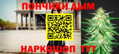 амфетамин Бузулук