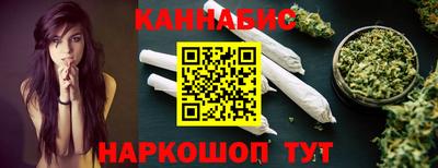 гидра Бугуруслан