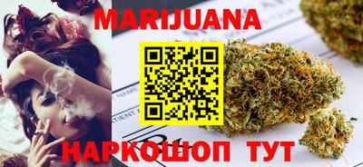 метадон Ижевск