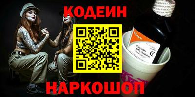 амфетамин Бузулук