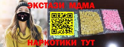 а пвп мука Будённовск