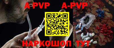 гидра Бугуруслан