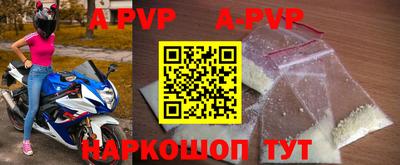 амфетамин Бузулук