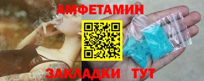 а пвп мука Будённовск