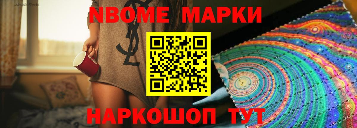 Кстово  LSD-25 экстази ecstasy  kraken вход  Вход с VPN 